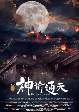午夜视频色