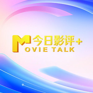 天美传媒媒体网站在线